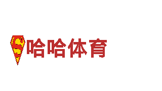 so米体育在线直电动车-高效智能出行首选